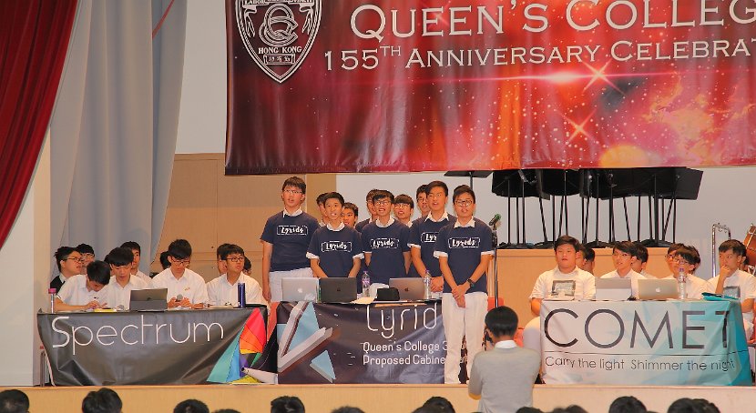 SU Forum0103